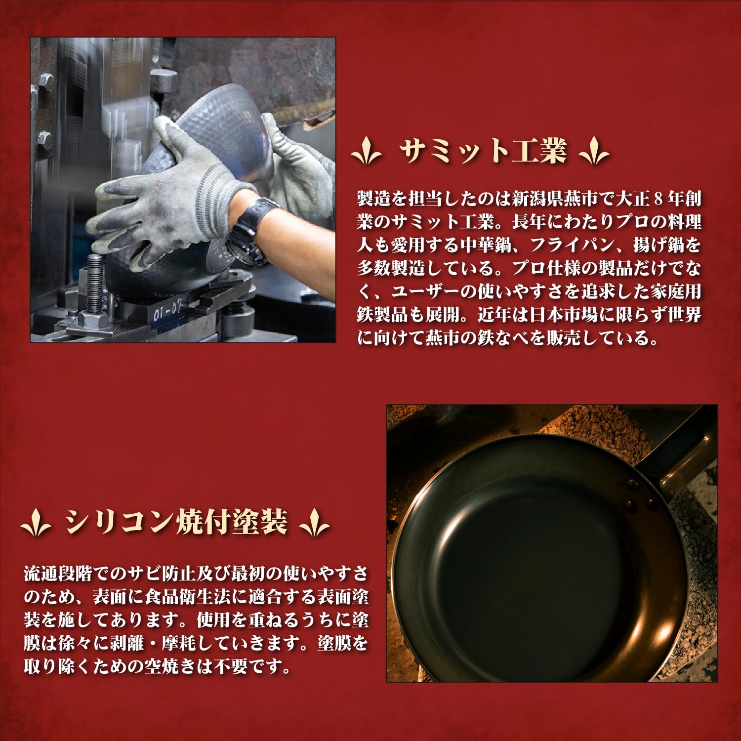 Amazon | ダンジョン飯×村の鍛冶屋 コラボアイテム (【DGM-003 Amazon | ダンジョン飯×村の鍛冶屋 コラボアイテム (【DGM-003